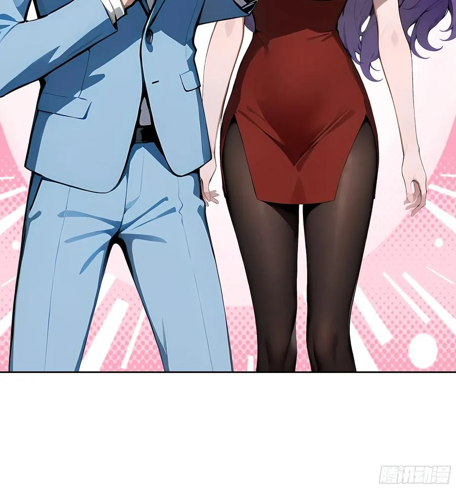 18 拳头硬了！ 第38页