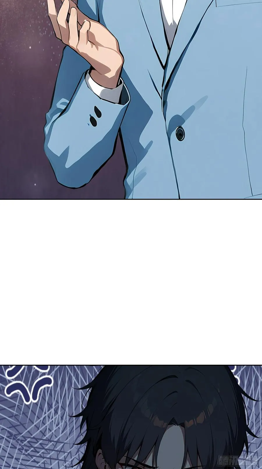 18 拳头硬了！ 第41页