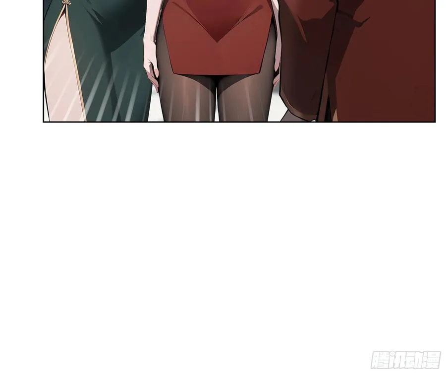 20 剑主讨债！ 第8页