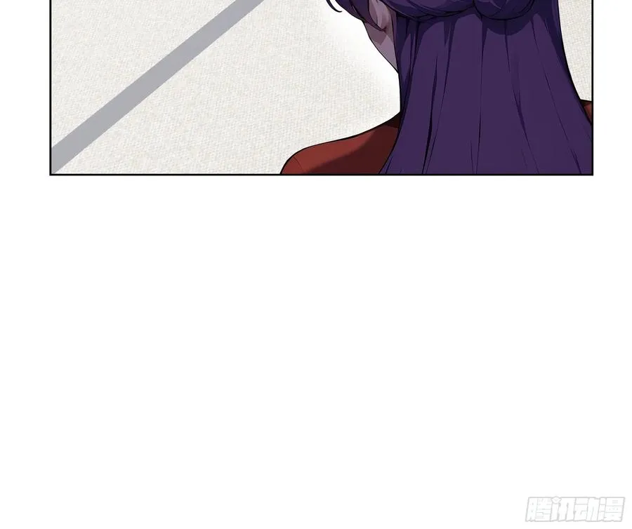 20 剑主讨债！ 第14页