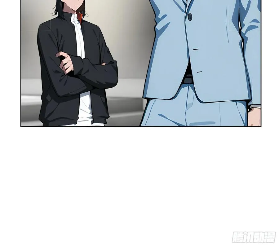 20 剑主讨债！ 第28页