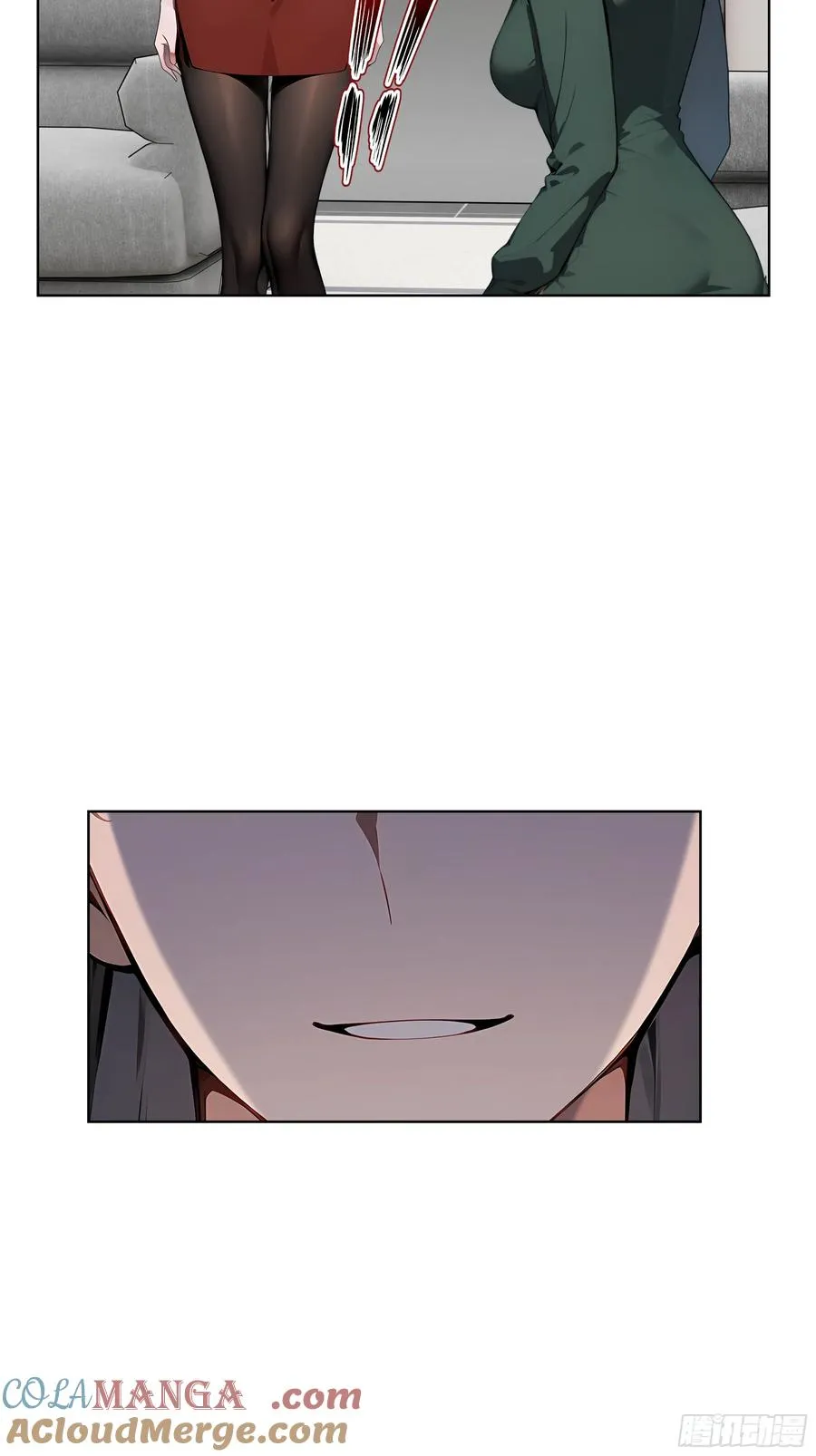 20 剑主讨债！ 第41页