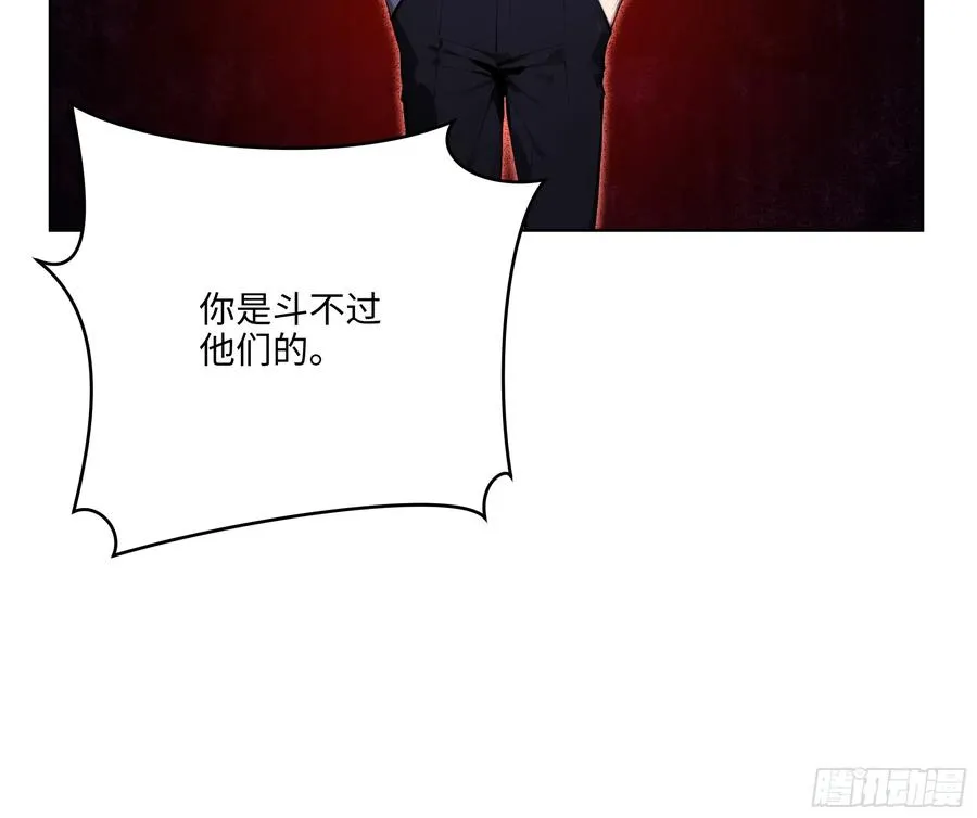 21 这有何难！ 第20页