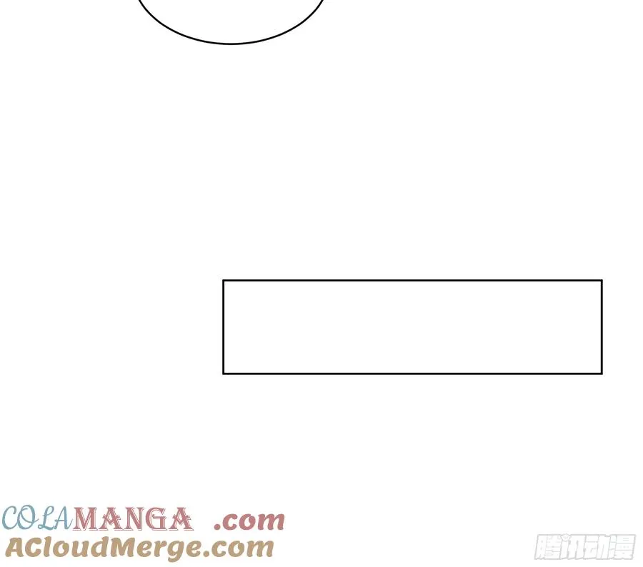 21 这有何难！ 第27页