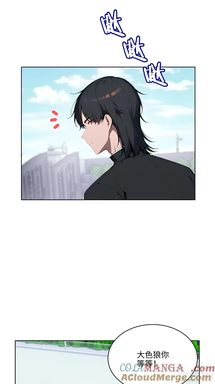 21 这有何难！ 第29页