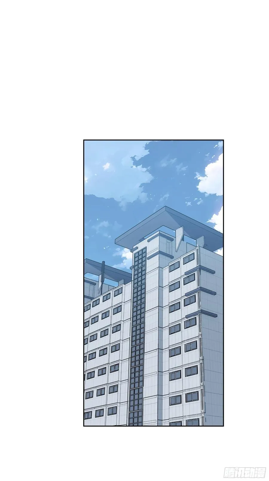 22 任凭处置！ 第3页