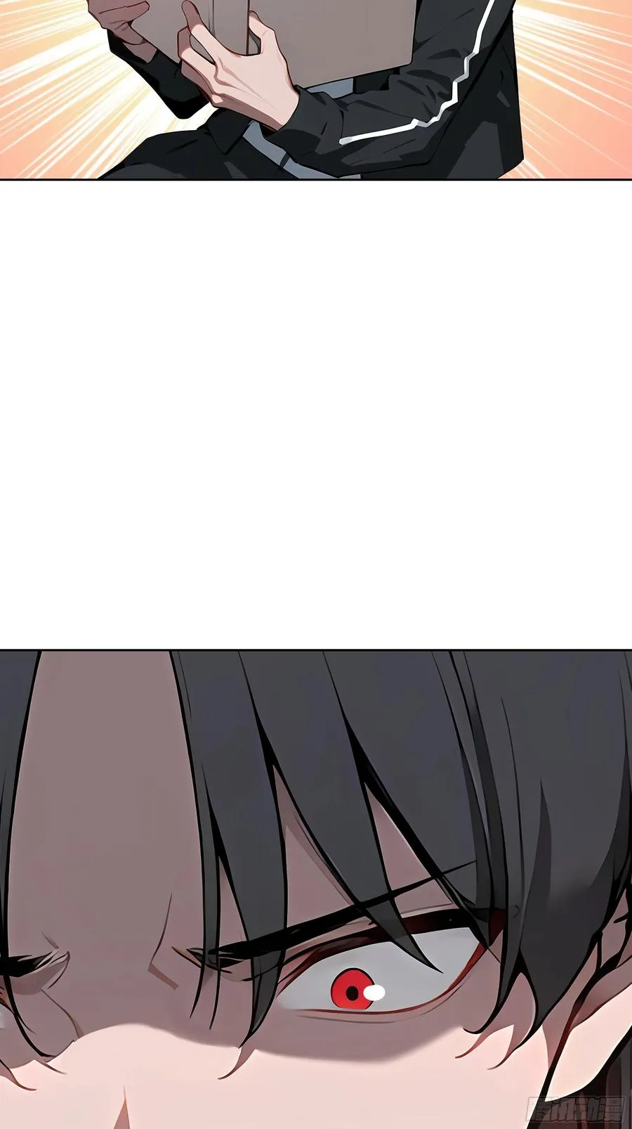 22 任凭处置！ 第23页
