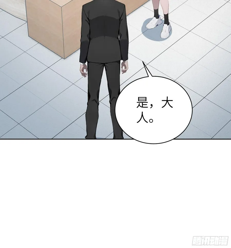 24 一分都没有！ 第26页