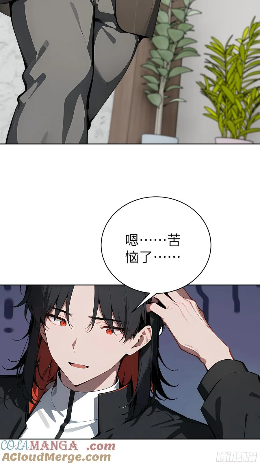 24 一分都没有！ 第46页