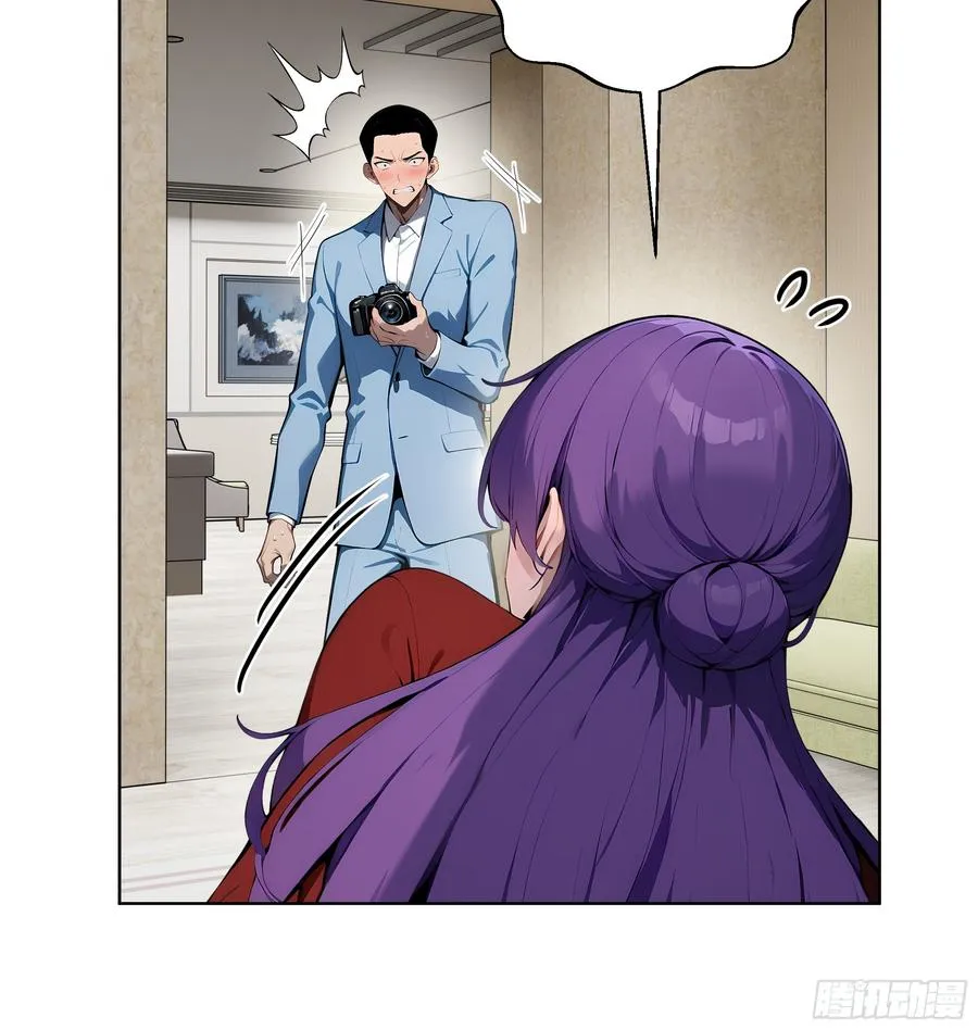 27 找死！ 第38页