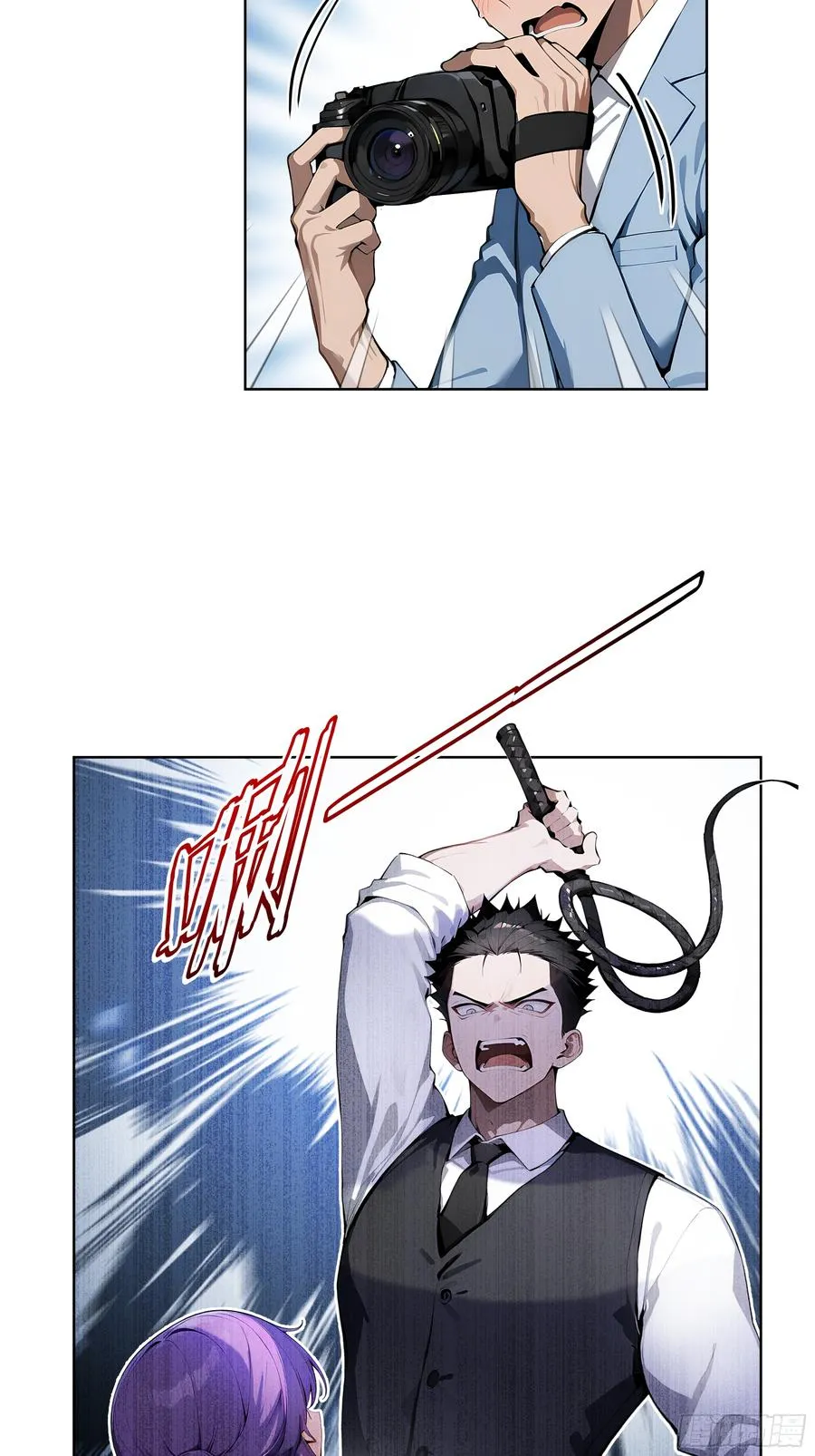 27 找死！ 第53页