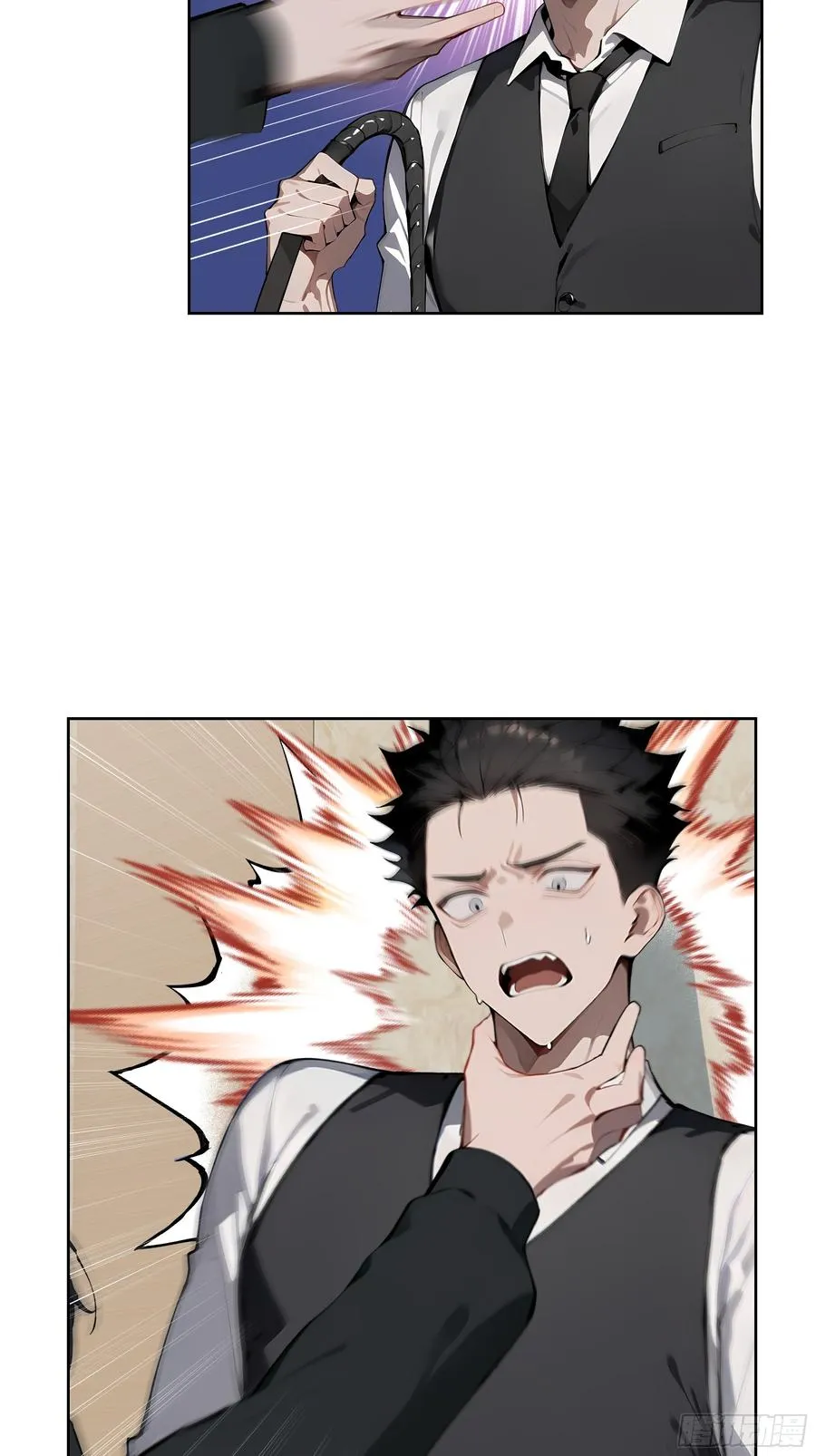 28 援兵到了？！ 第5页
