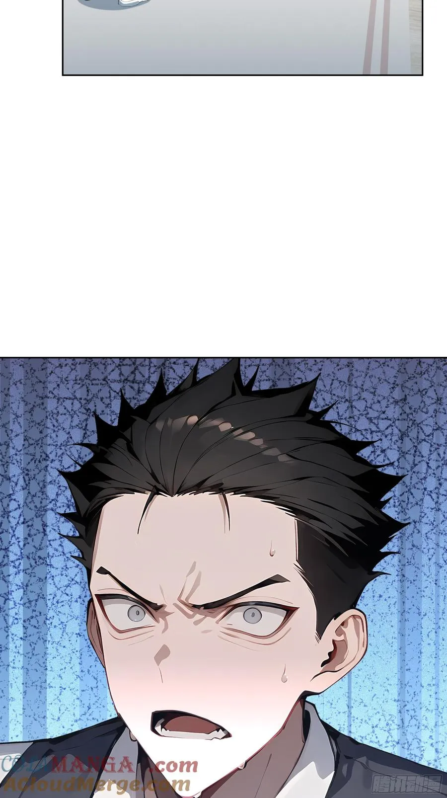 28 援兵到了？！ 第25页