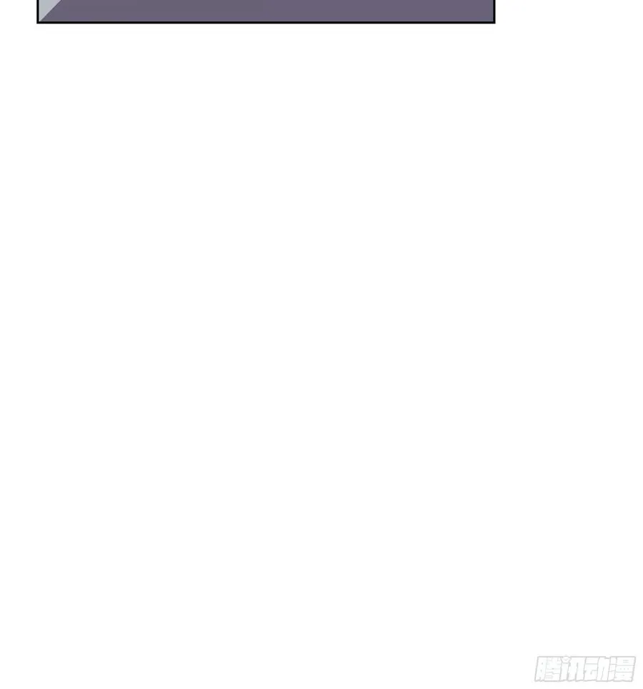 28 援兵到了？！ 第38页