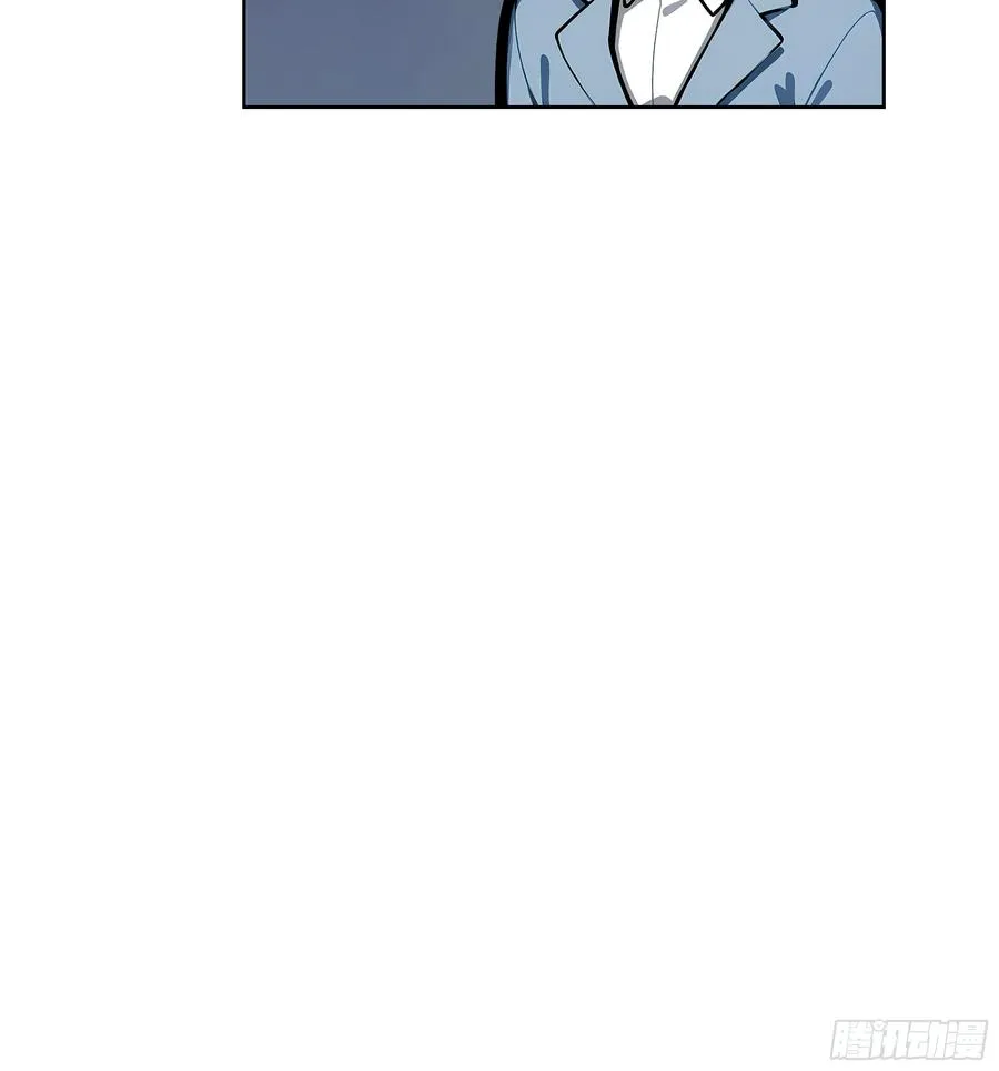 28 援兵到了？！ 第44页