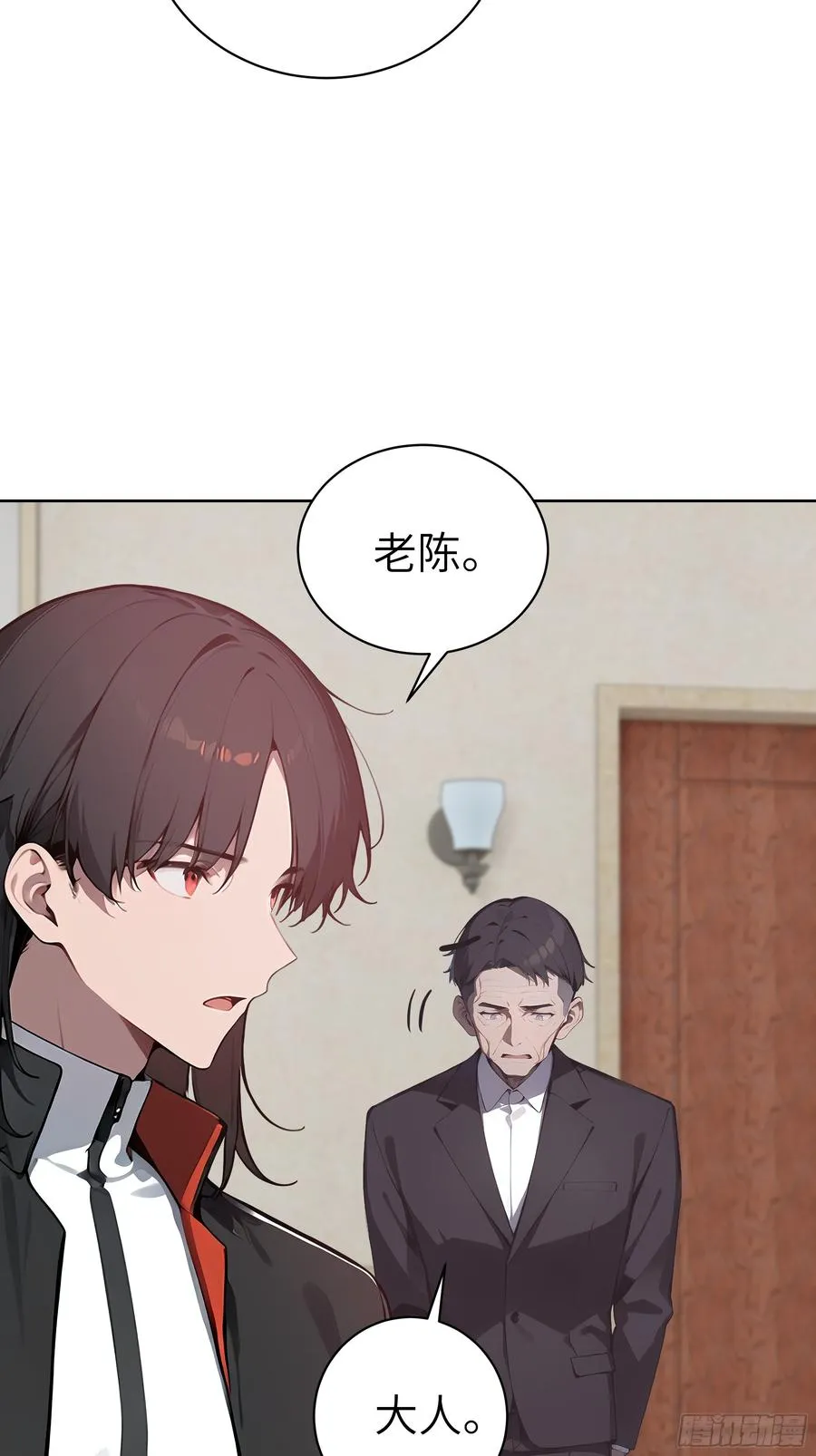 29 演员！ 第17页