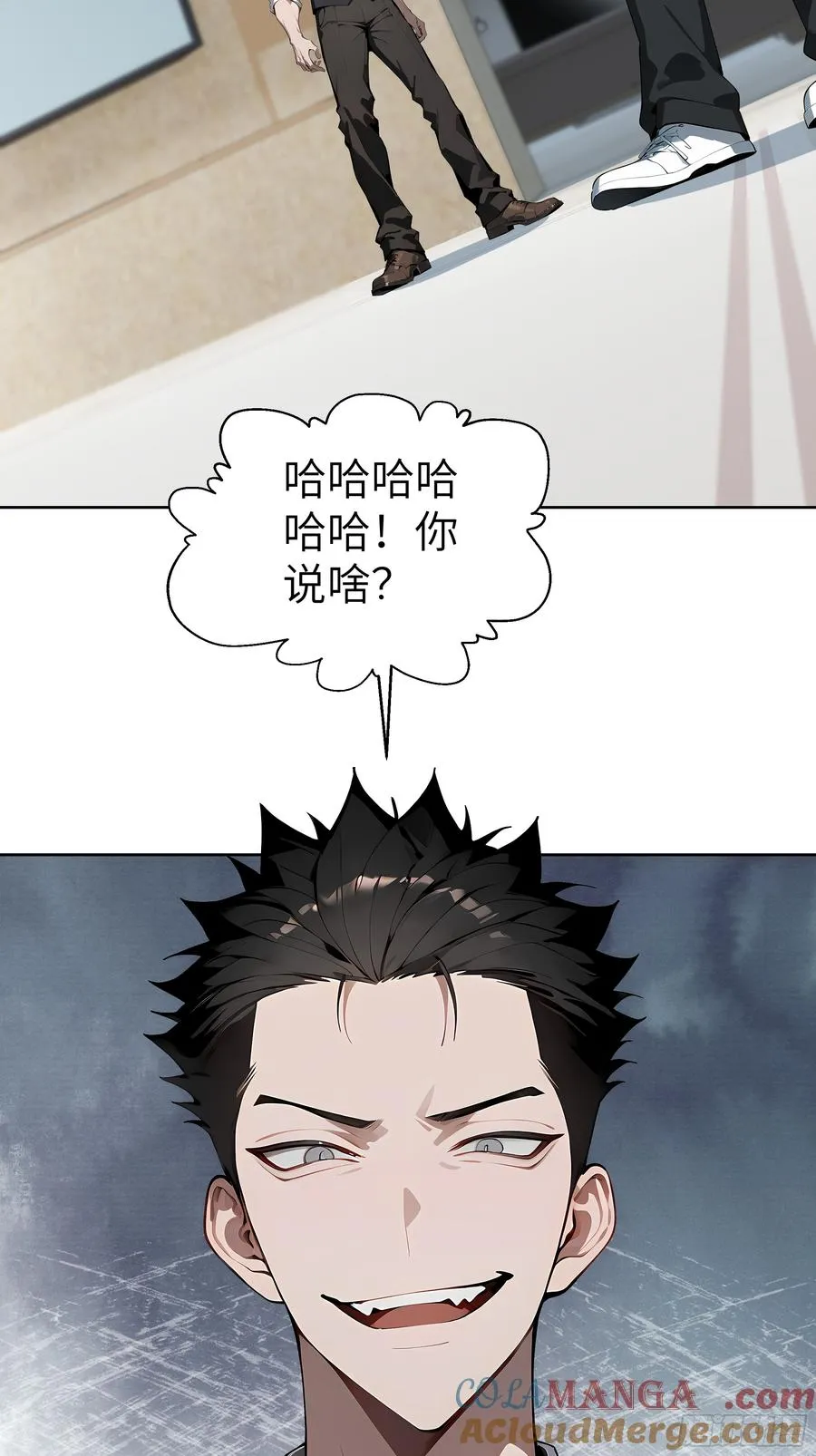 29 演员！ 第19页