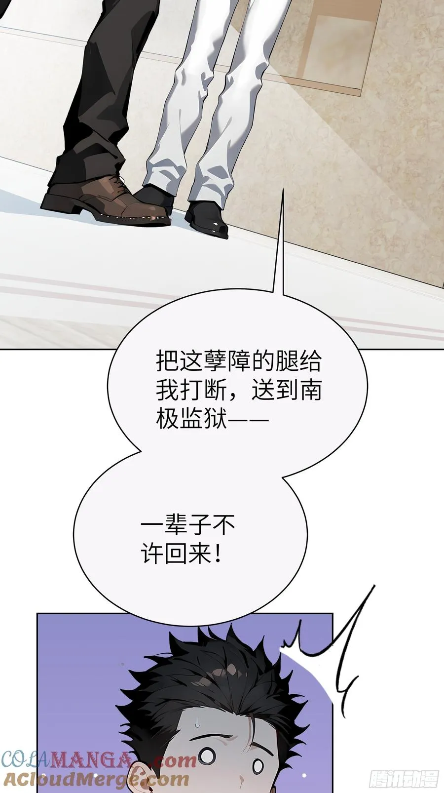 29 演员！ 第28页