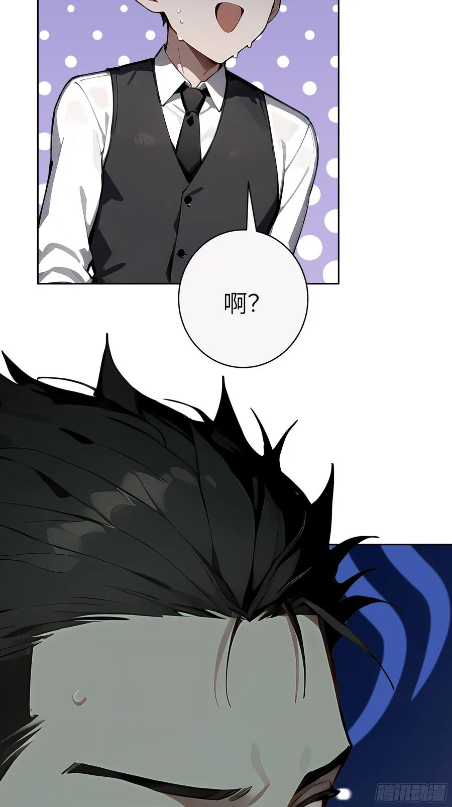 29 演员！ 第29页