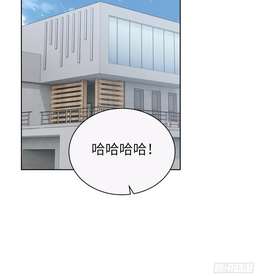 29 演员！ 第38页