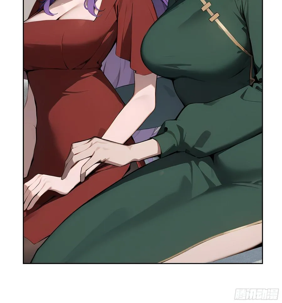 29 演员！ 第44页