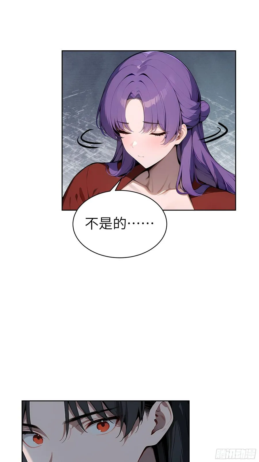 29 演员！ 第47页