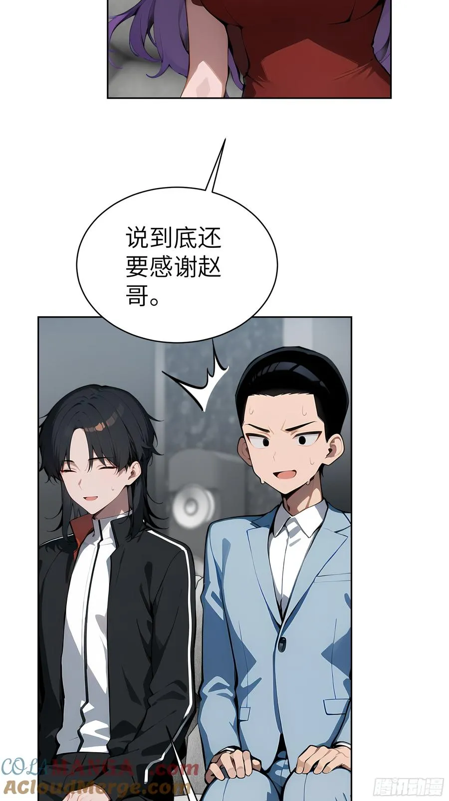 29 演员！ 第49页