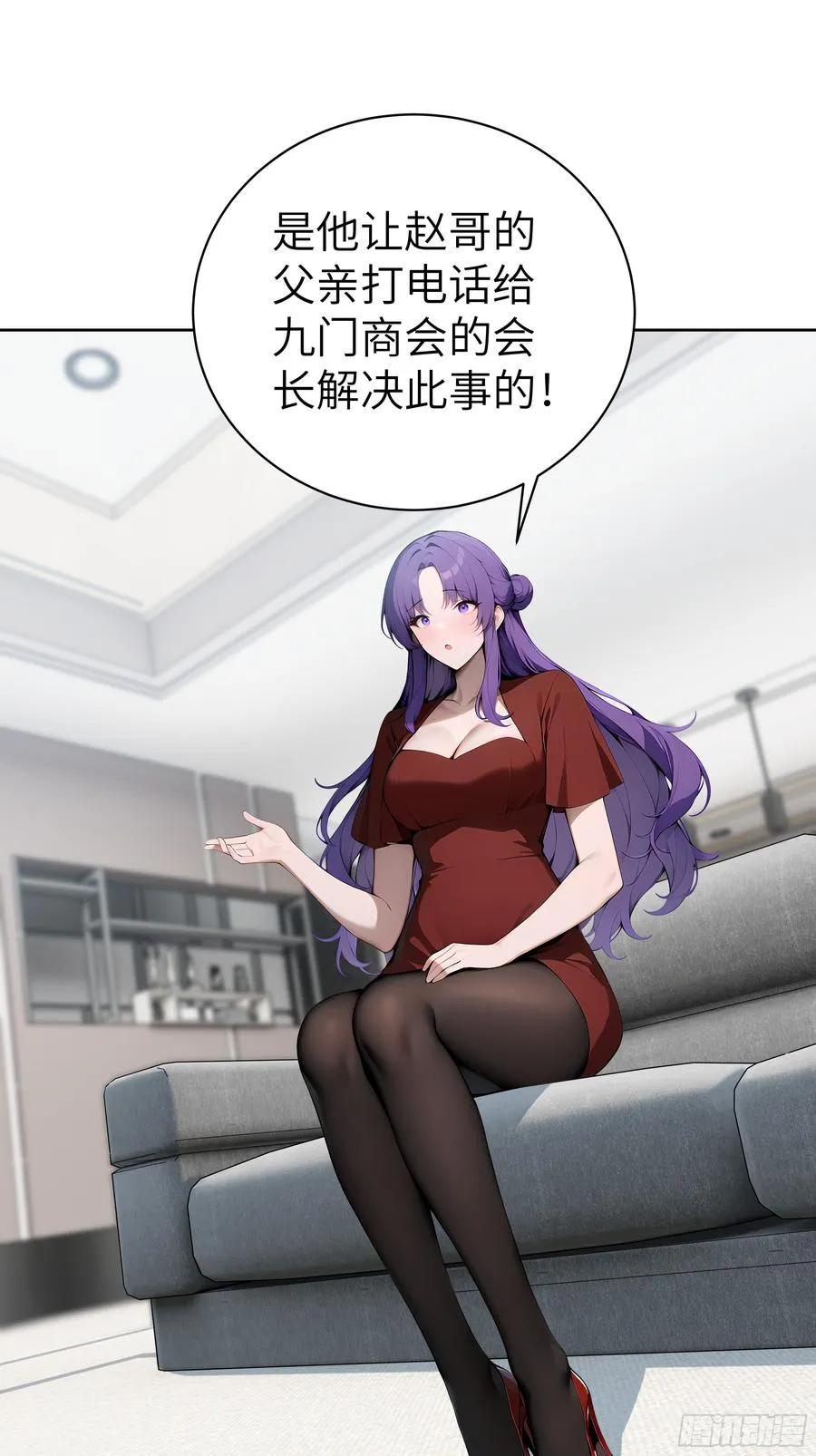 29 演员！ 第51页