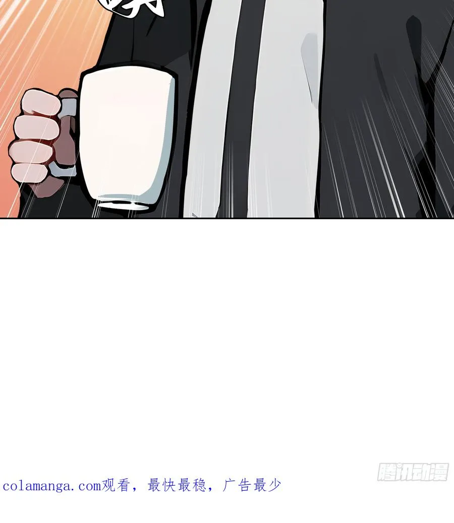 29 演员！ 第56页