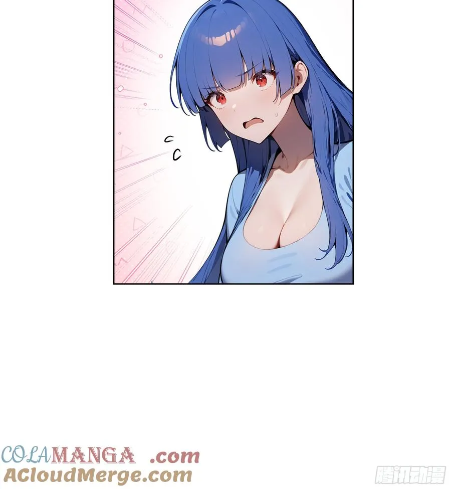 31 横刀夺爱！ 第16页