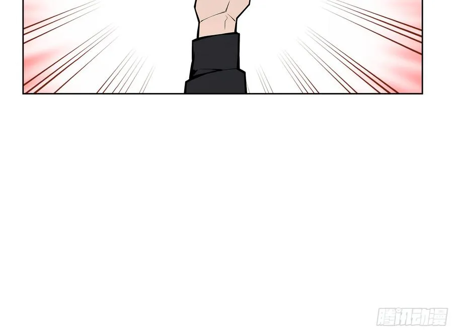 31 横刀夺爱！ 第29页