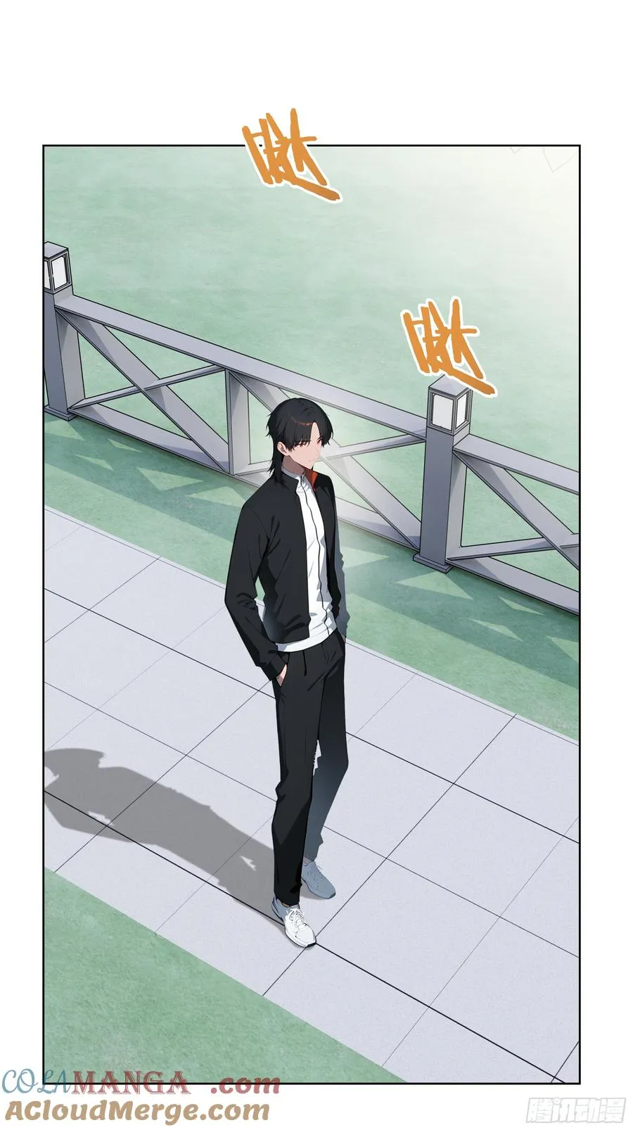 32 租借男友！ 第4页