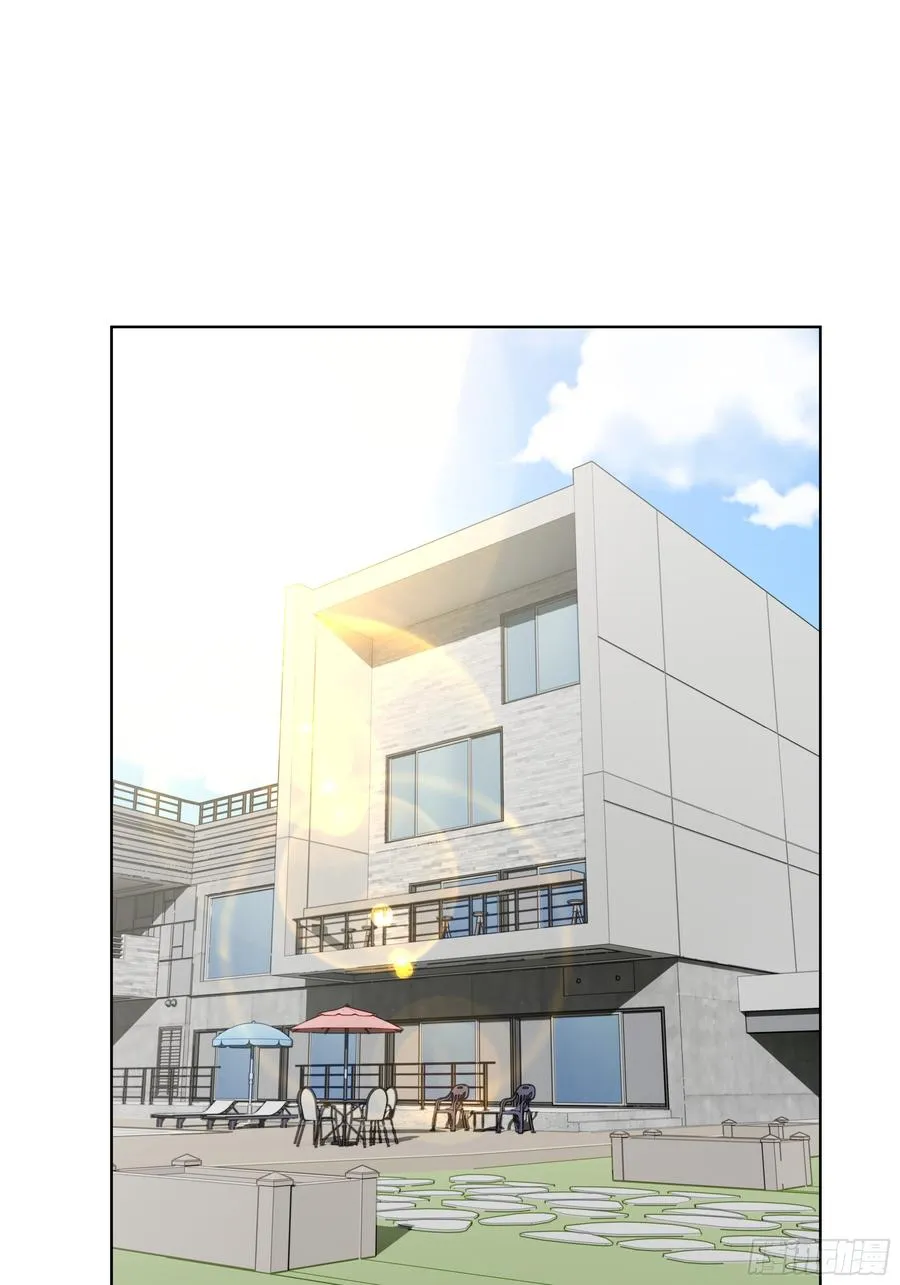 32 租借男友！ 第21页