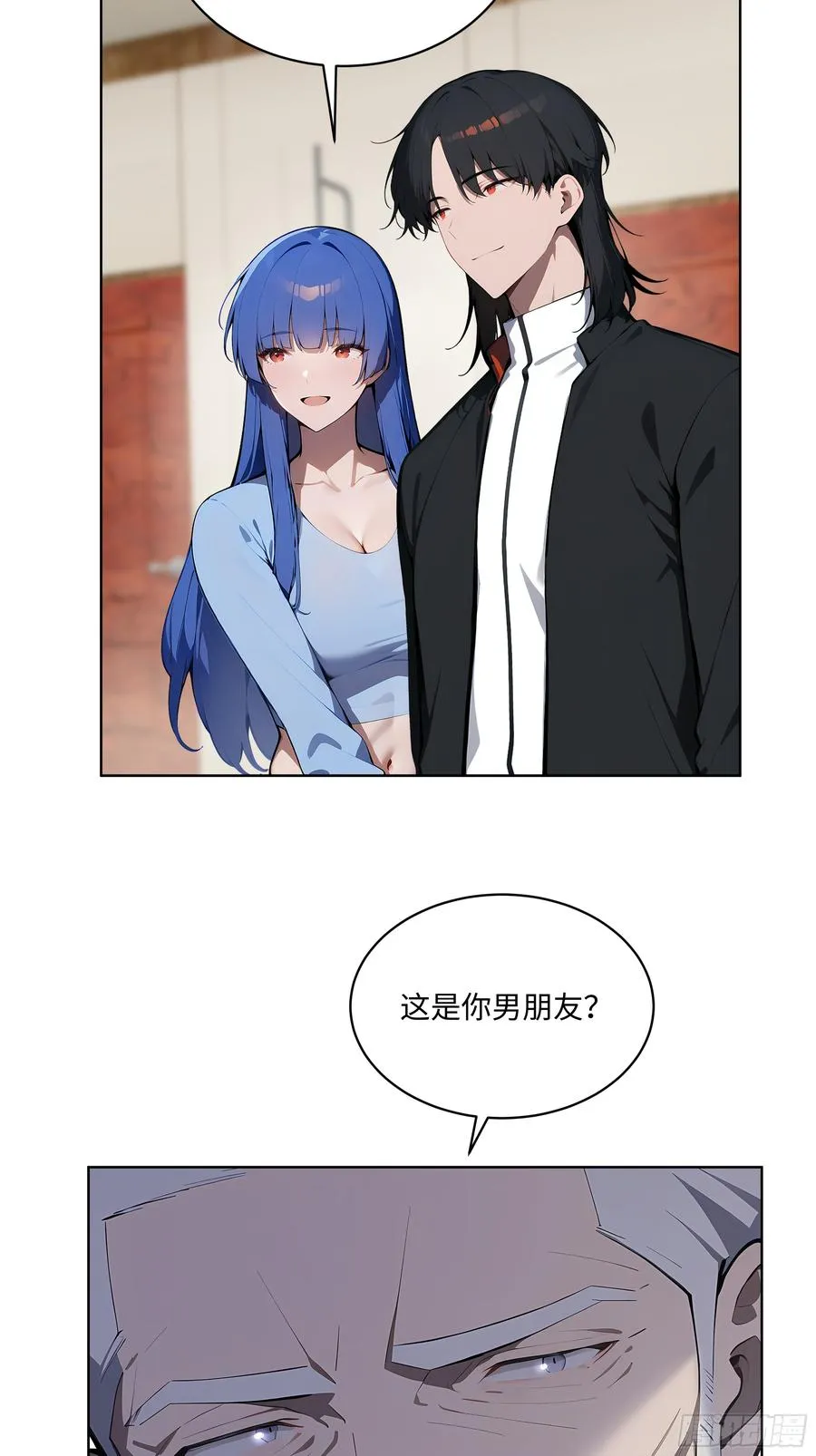 32 租借男友！ 第27页