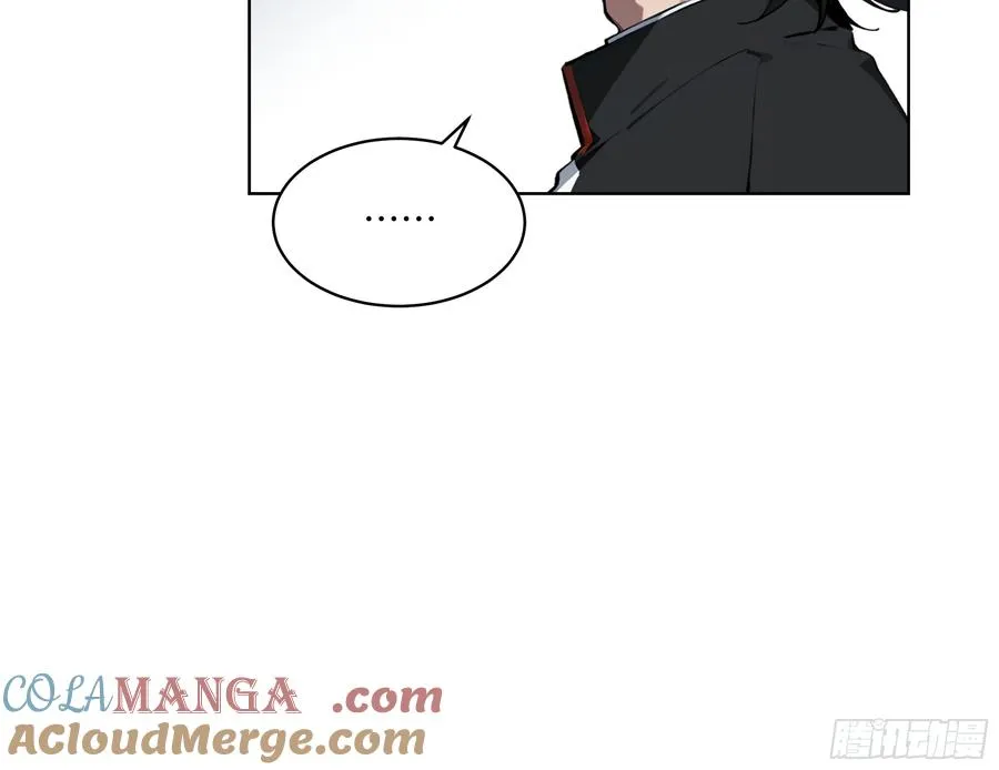 32 租借男友！ 第37页
