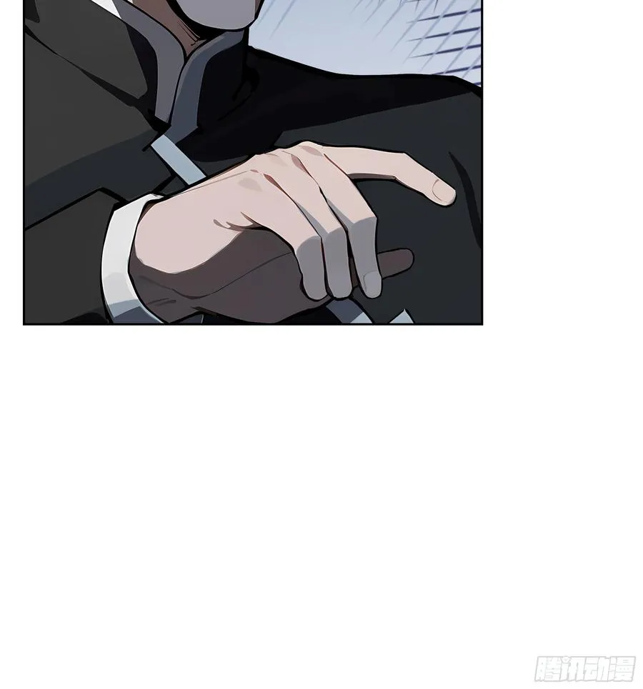 34 追魂针！ 第14页