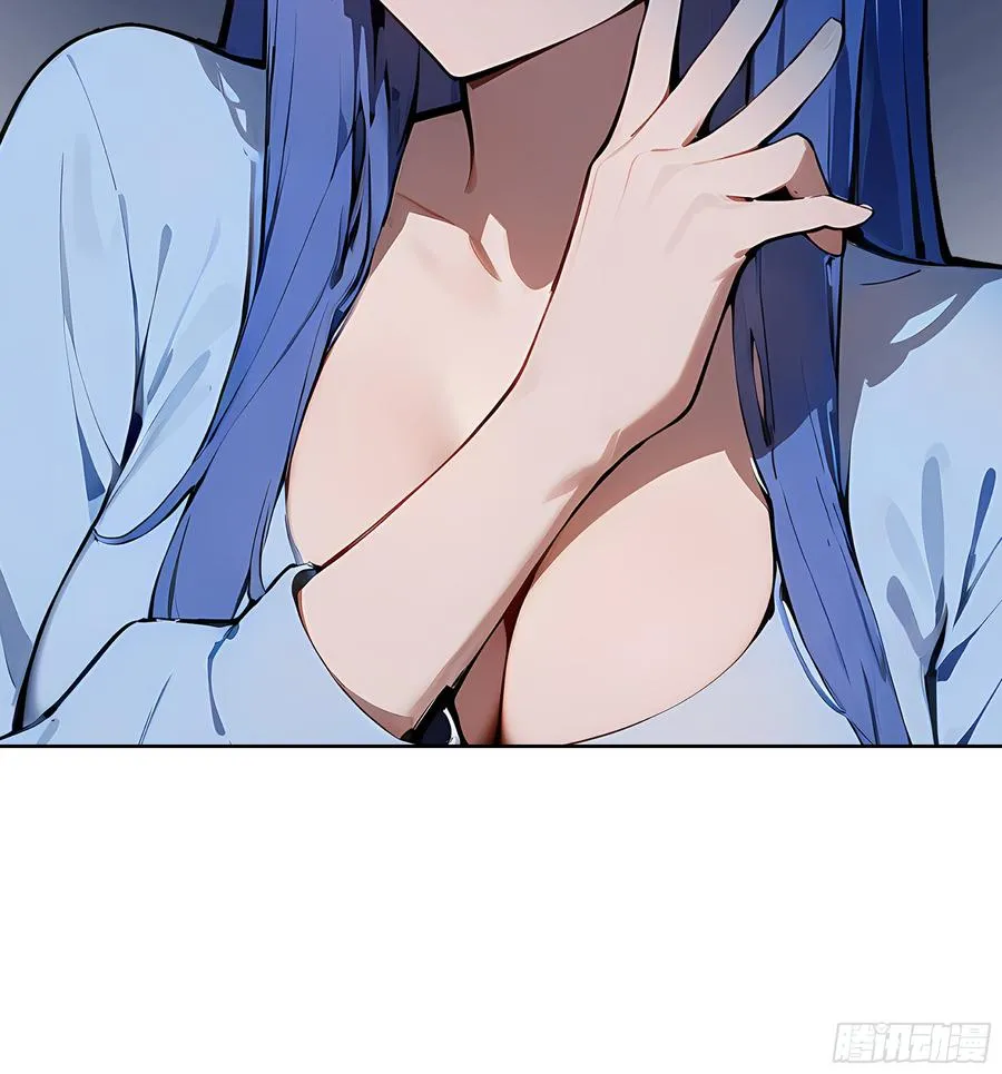 34 追魂针！ 第26页