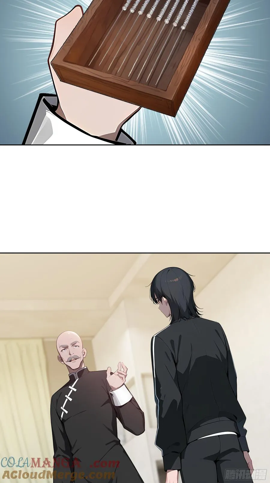 34 追魂针！ 第43页
