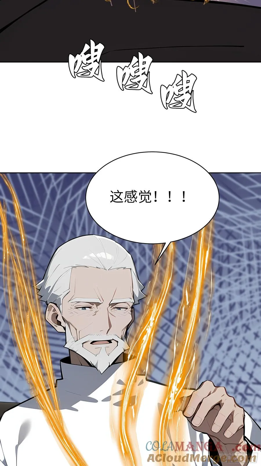 35 中医vs西医 第7页
