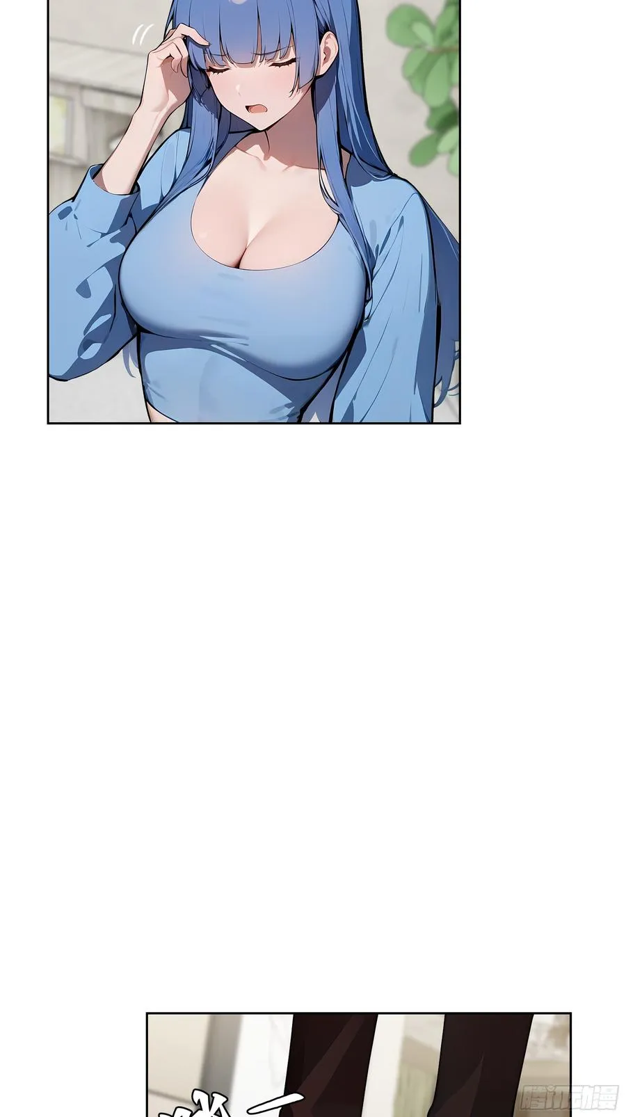 35 中医vs西医 第17页
