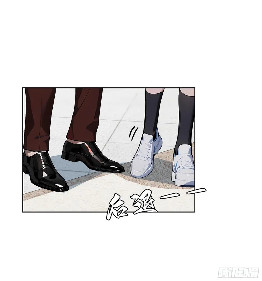 35 中医vs西医 第38页