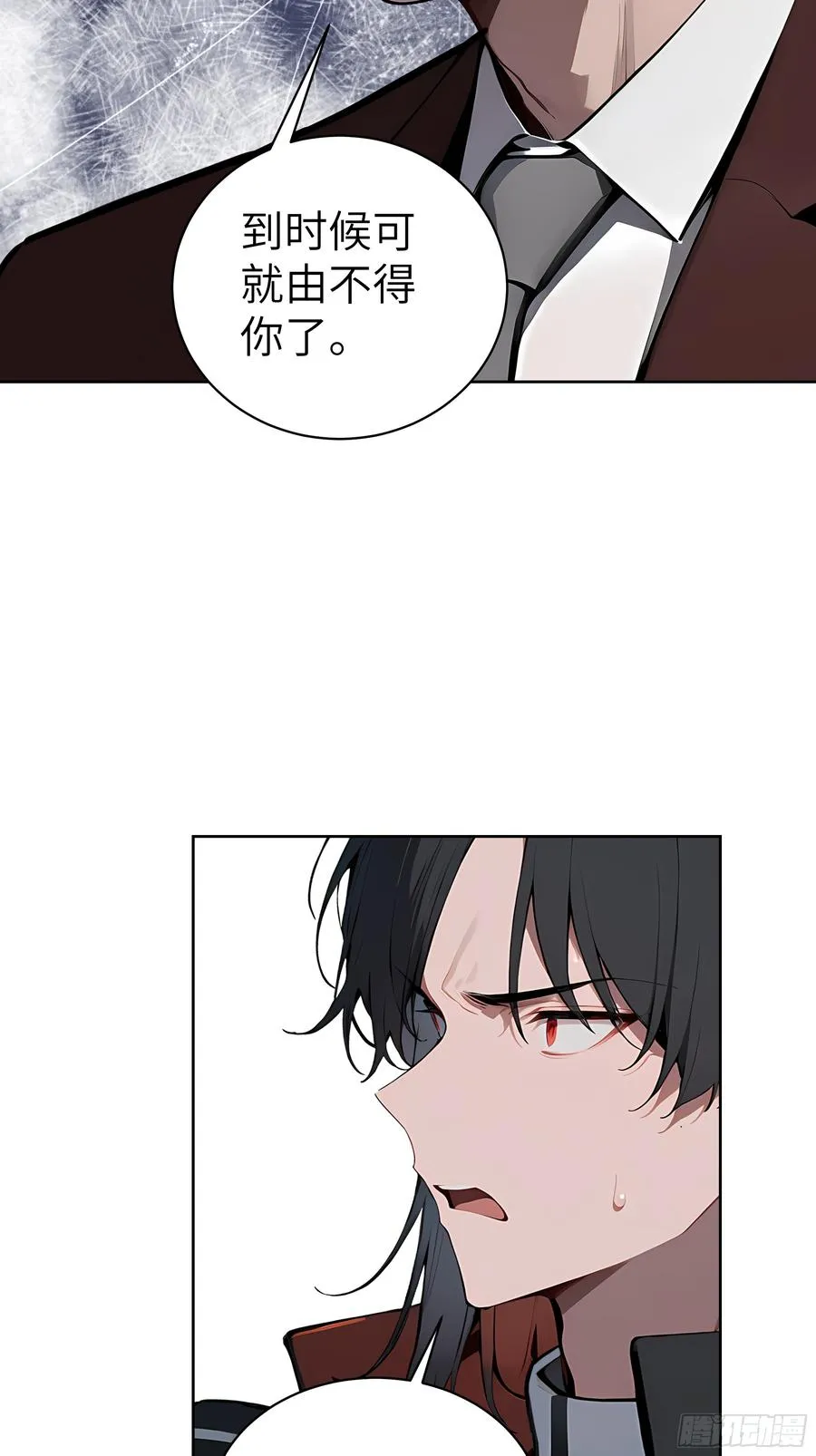 35 中医vs西医 第41页
