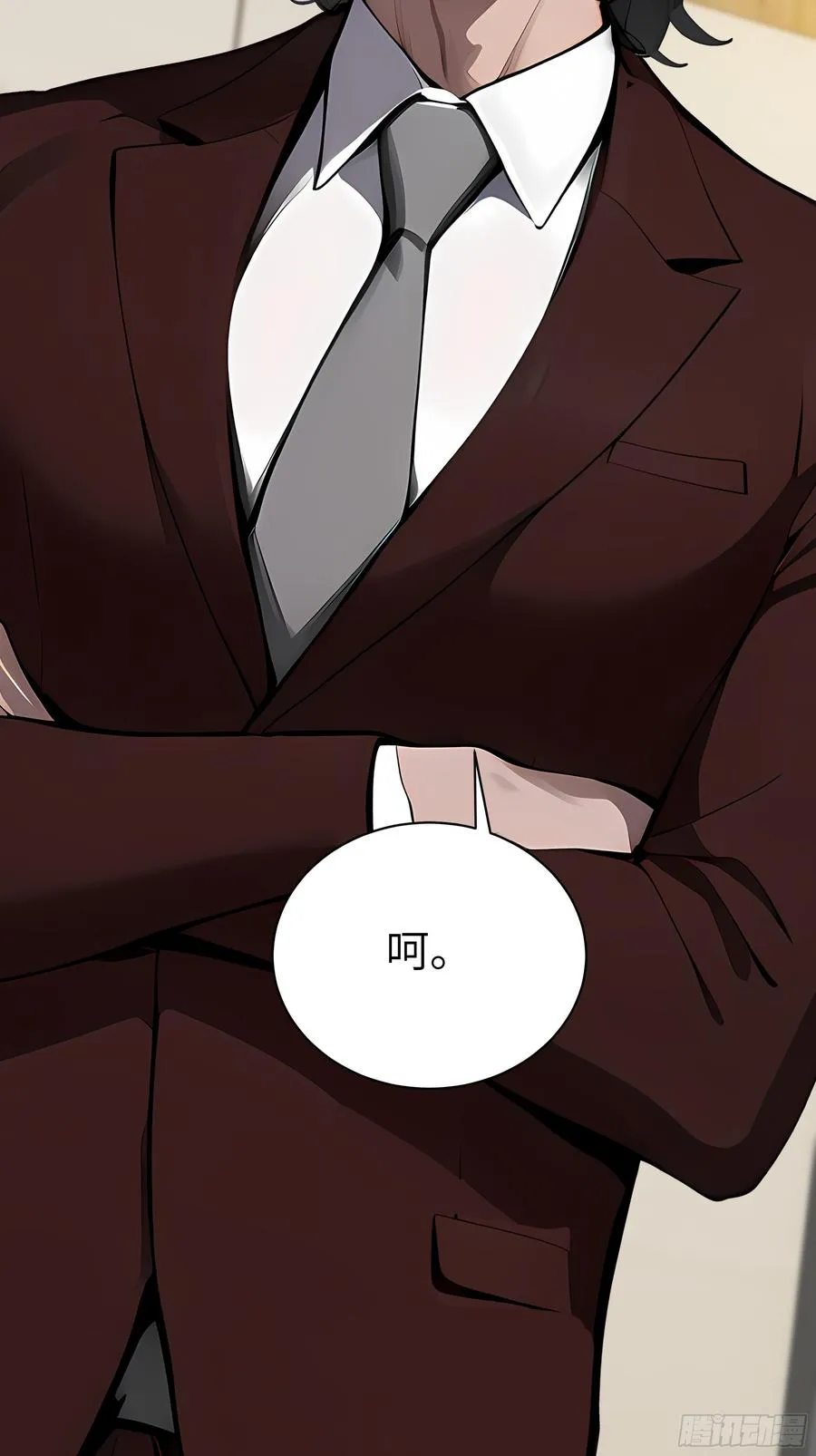 35 中医vs西医 第47页