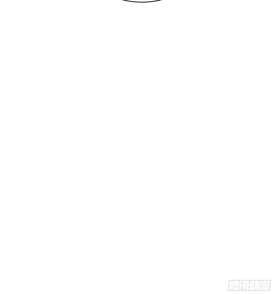36 电击疗法！ 第20页