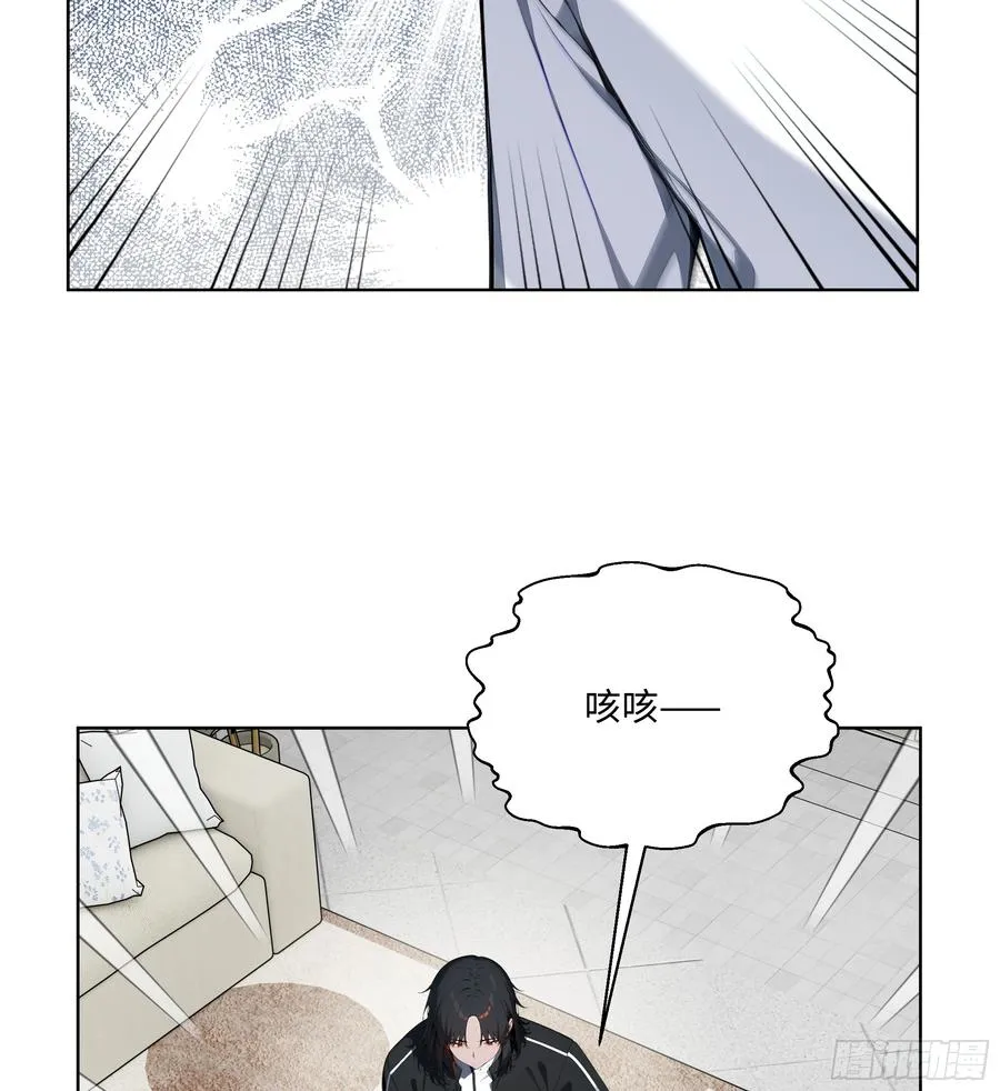 37 老爷子好了？ 第44页