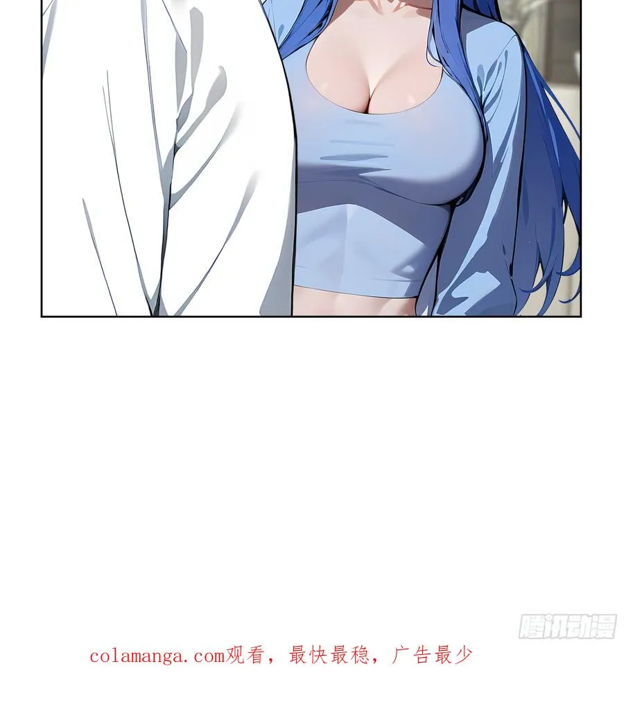 37 老爷子好了？ 第50页