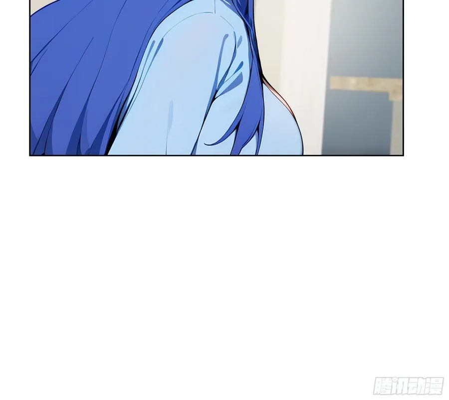 38 身份曝光！ 第42页