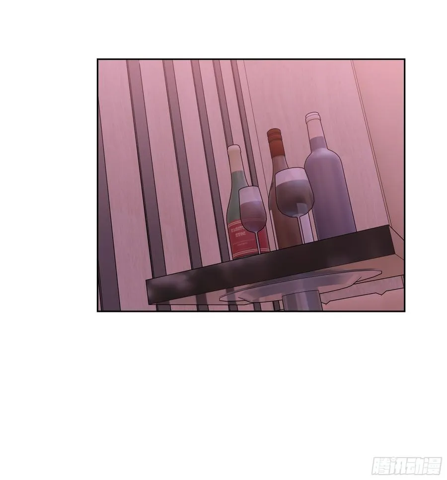 40 我们暂时没关系！ 第44页