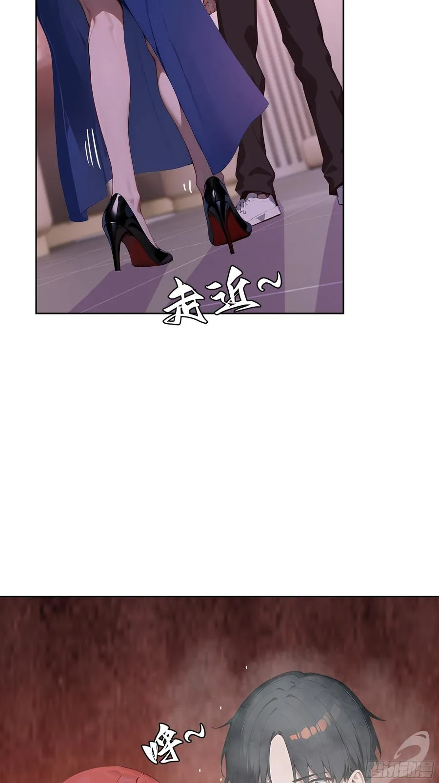 42 新账旧账! 第47页