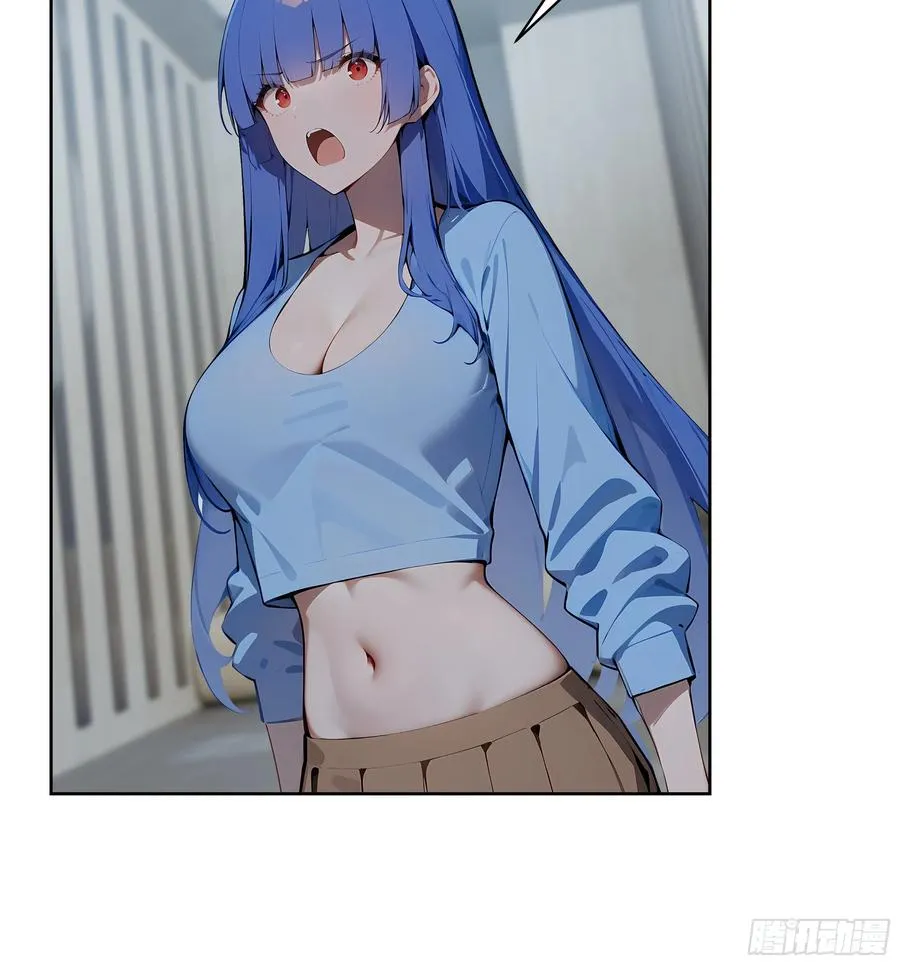 46 追龙宴！ 第8页